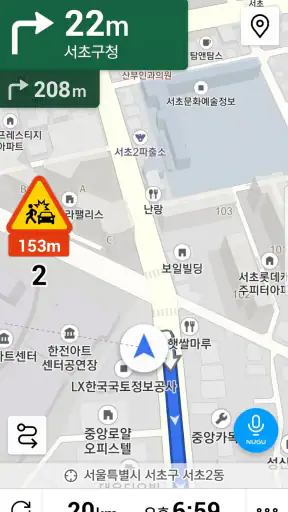 티맵 자동실행 – 차 타면 바로 screenshot