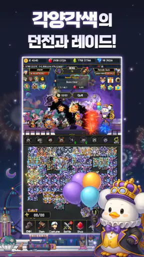 표창키우기2 : 도트 방치형 RPG screenshot