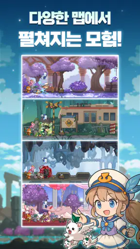 표창키우기2 : 도트 방치형 RPG screenshot