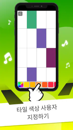 피아노 타일 클래식 게임 screenshot