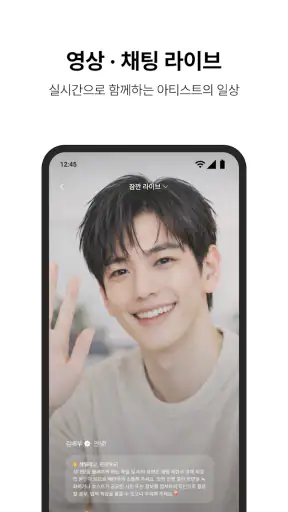 하이앤드 - (HIAND) screenshot
