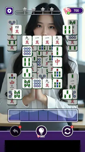 한밤의 환담 screenshot