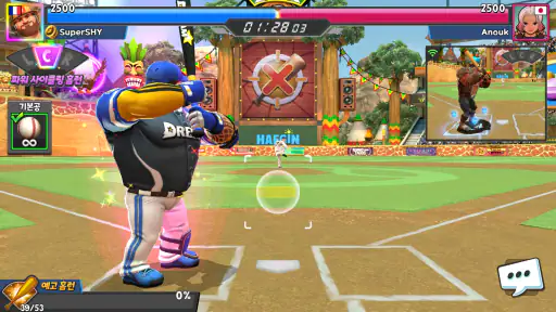 홈런 클래시 screenshot