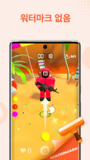 화면녹화，영상찍는앱 스크린 레코더 - XRec lite screenshot
