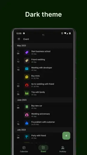 휴일 달력 screenshot