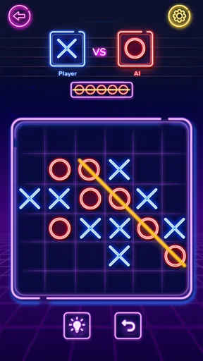 Tic Tac Toe & All Board Games screenshot