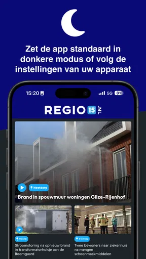 Regio15 screenshot