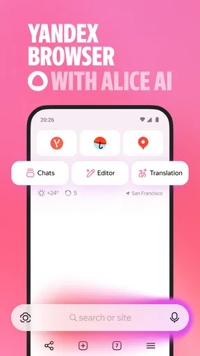 Yandex Browser with Alice AI screenshot