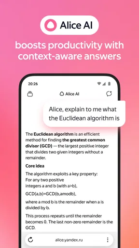 Yandex Browser with Alice AI screenshot