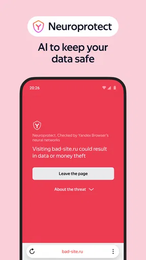 Yandex Browser with Alice AI screenshot