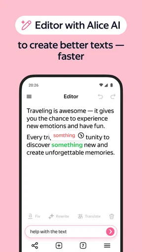 Yandex Browser with Alice AI screenshot