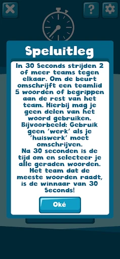 30 Seconds screenshot