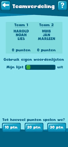 30 Seconds screenshot