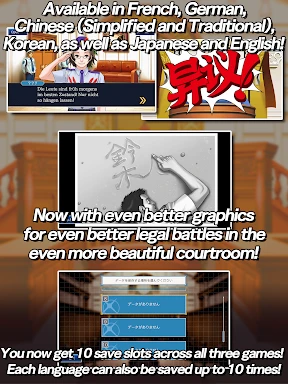 Ace Attorney Trilogy screenshot