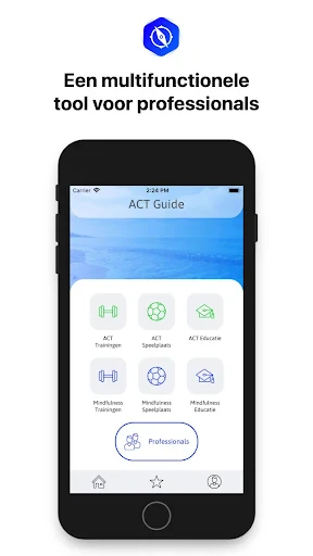 ACT Guide screenshot