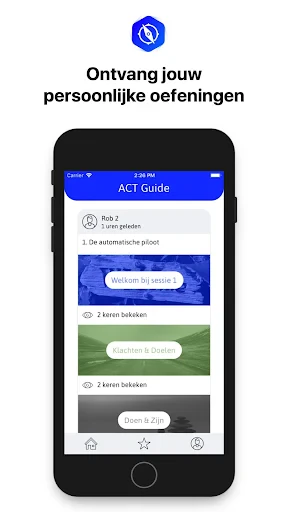 ACT Guide screenshot
