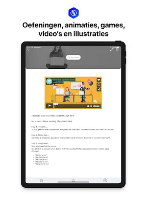 ACT Guide screenshot