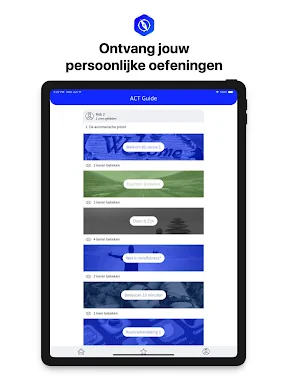ACT Guide screenshot