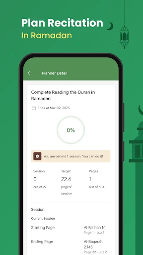Al Quran (Tafsir & by Word) screenshot