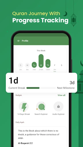 Al Quran (Tafsir & by Word) screenshot