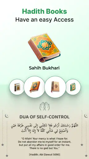 Al QURAN - القرأن الكريم screenshot