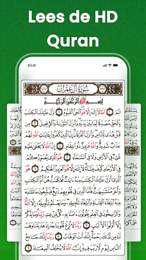 AlQuran Compleet Offline lezen screenshot