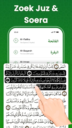 AlQuran Compleet Offline lezen screenshot