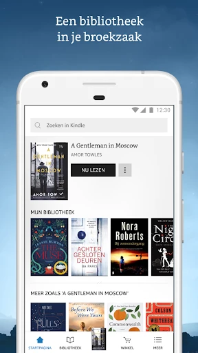 Amazon Kindle screenshot