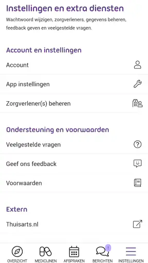 Arene screenshot