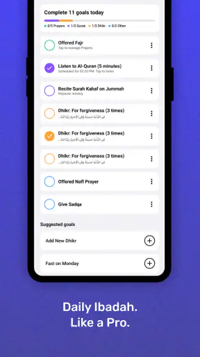 Athan: Ramadan 2025 & Al Quran screenshot