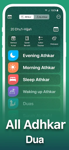 Azkar - اذكار : Athan & Prayer screenshot
