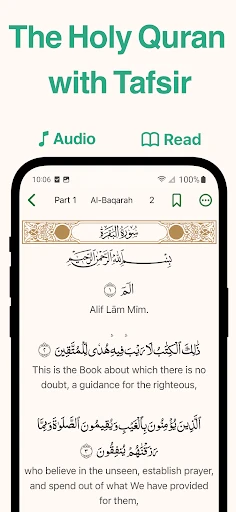 Azkar - اذكار : Athan & Prayer screenshot