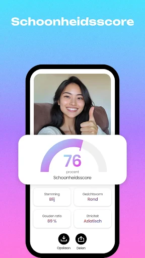 AI Baby Generator: Face Maker screenshot