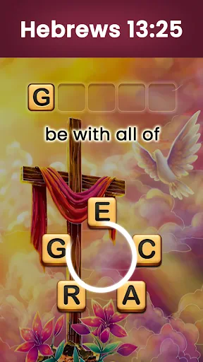 Bible Word Puzzle - Word Games screenshot