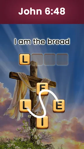 Bible Word Puzzle - Word Games screenshot
