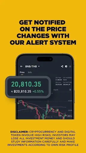 Binance TH: Bitcoin and Crypto screenshot