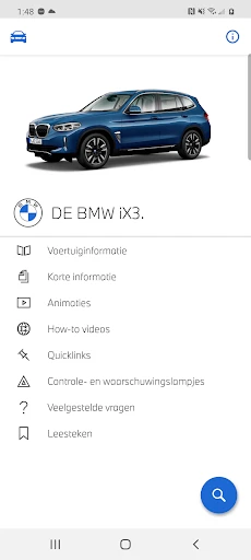 BMW Driver's Guide screenshot