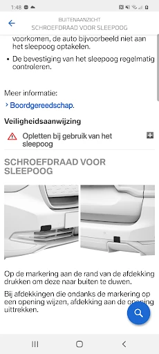 BMW Driver's Guide screenshot