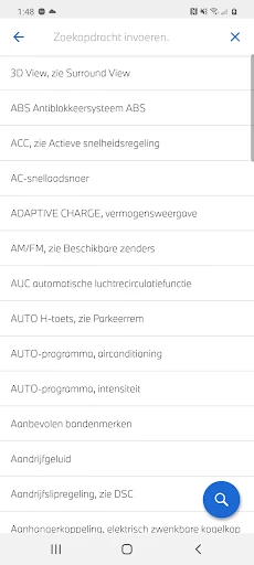 BMW Driver's Guide screenshot