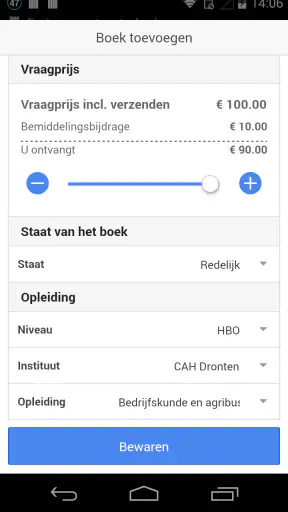 Bookmatch studieboeken screenshot