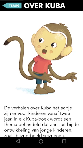 Borre Leesclub screenshot