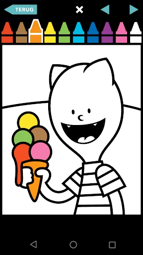 Borre Leesclub screenshot