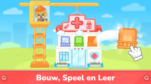 Bouwspel voor kinderen 2+ screenshot
