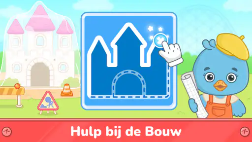 Bouwspel voor kinderen 2+ screenshot