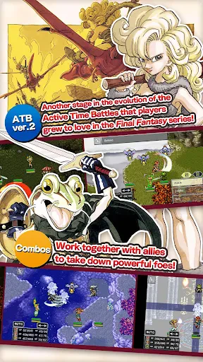 CHRONO TRIGGER (Upgrade Ver.) screenshot