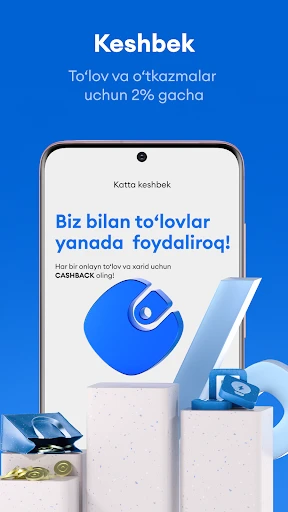 Click SuperApp screenshot