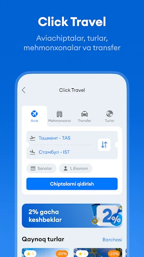 Click SuperApp screenshot