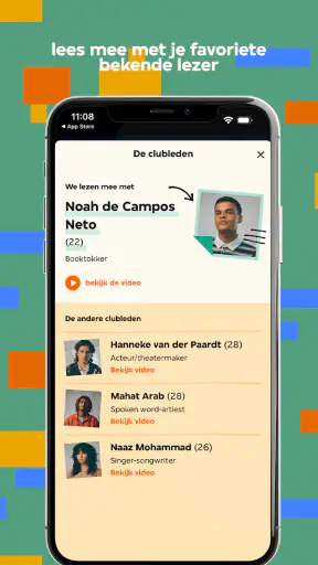Club Lees VPRO screenshot
