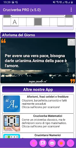 Cruciverba Italiani App PRO screenshot