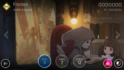 Cytus II screenshot
